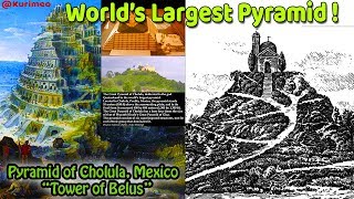 Pt. 3 – Untold Ancient American Truth // Pyramid of Cholula the Tower of Babel (Belus)
